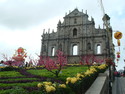 St Paul's Cathedral, Macau